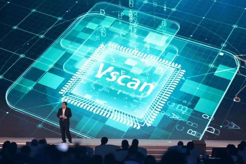 先睹為快 2020世界互聯網領先科技成果揭曉，企業網絡技術服務引領創新浪潮